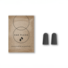 Sustainable Essentials Earplugs - Kraft